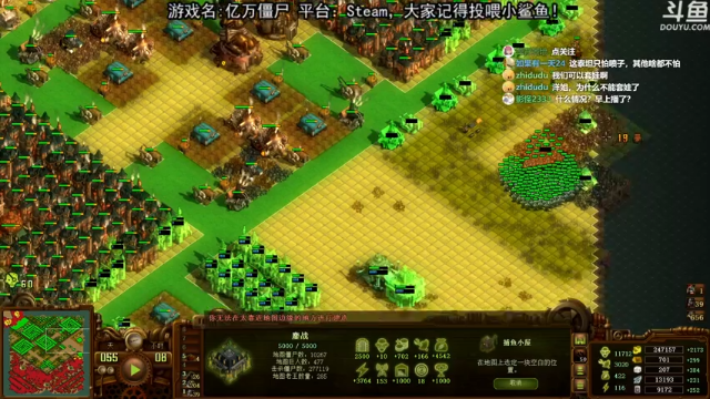 【2021-07-04 19点场】荣耀洋洋：【洋洋】小众，独立，单机游戏！