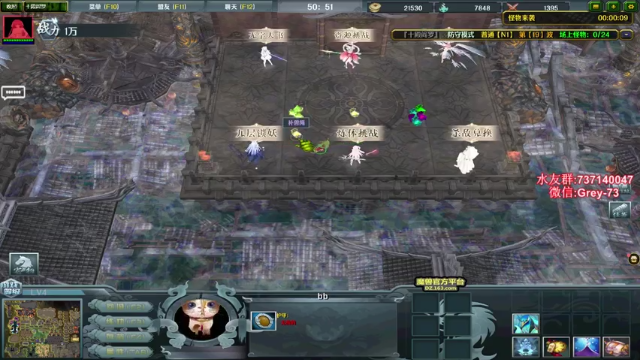 【2021-07-03 02点场】贰两白：又是带老板上分的一天