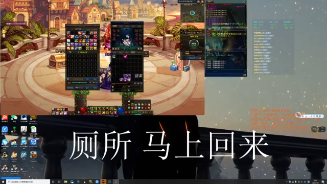 【2021-07-01 01点场】兔子贼贼叉Lzzzx：出门一天累傻了