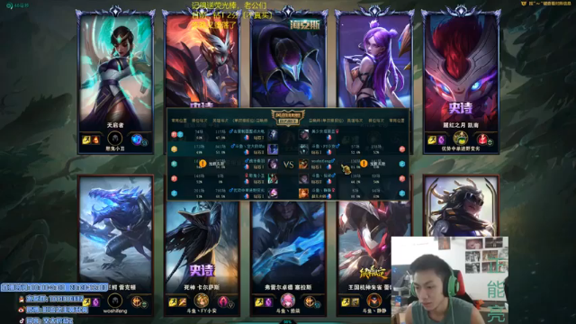 8-2梦魇，小秀一波，顺风局轻松拿下