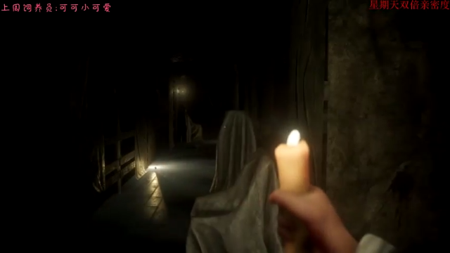 【2021-07-02 20点场】七潇丷：惊悚恐怖游戏！！！