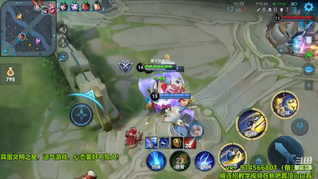 曜4