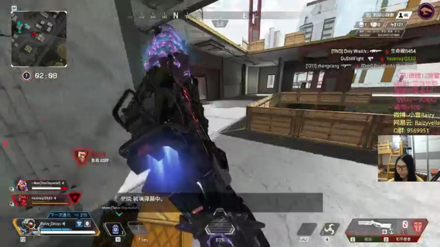 【2021-07-01 00点场】Raizy雪：全斗鱼最真实的直播间！～～