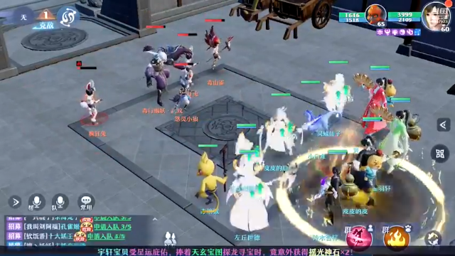 【2021-07-04 08点场】懒懒的小欣：紫禁之巅前5帮小欣欢乐直播办卡看号