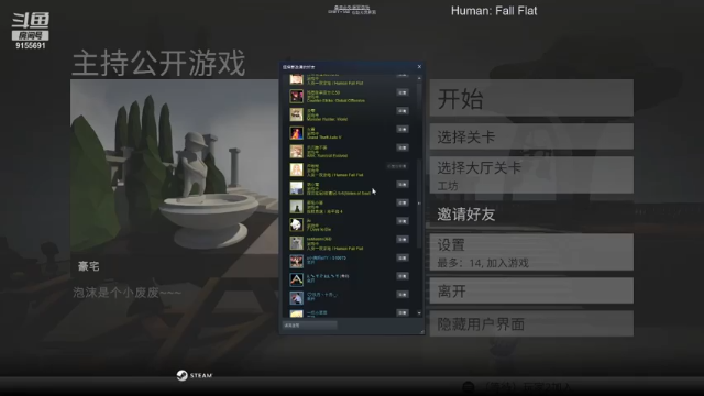 【2021-07-03 20点场】fairy小泡沫：泡沫是个小废废~~~