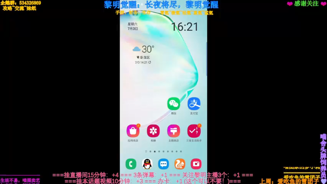 【2021-07-03 16点场】MeowTu丶：黎明生存屋建造大赏 626714