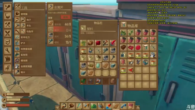 【2021-06-24 17点场】灬雅柏菲卡：时长6400+老水手带你领略竹筏游戏魅力