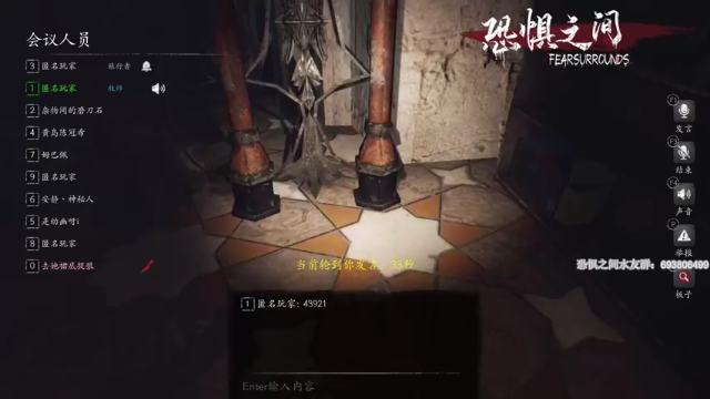 【2021-07-04 19点场】年轻的九老师：【侦探大讲坛】这里需要带上纸和笔