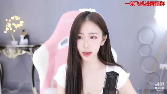 【2021-07-03 21点场】熊小怡呀：勇敢熊熊 不怕困难 7513035
