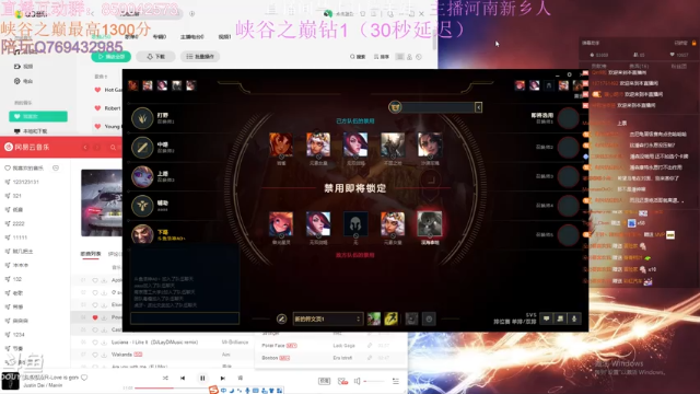 【2021-07-03 01点场】浩神AD丶：河南省第一德莱文赐教了！！