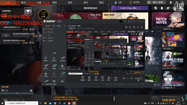 【2021-07-03 20点场】Explosion007：艾玛小姐的狗