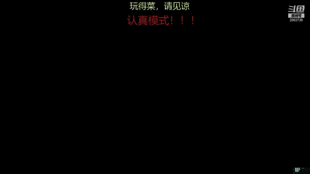 【2021-07-04 15点场】我是一个逗比呀：一个菜鸟的直播间 2862738