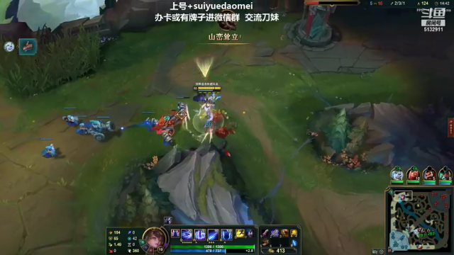 【2021-07-04 01点场】岁月刀妹QAQ：四川第一刀妹 细节教学