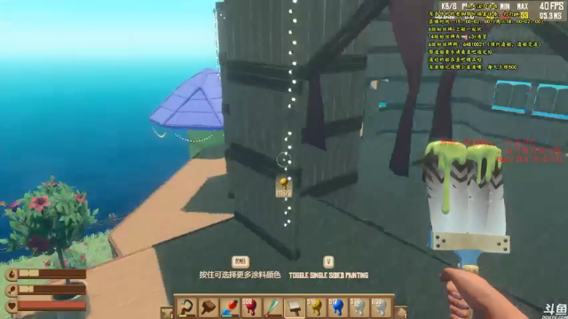 【2021-07-01 00点场】灬雅柏菲卡：时长6600+老水手带你领略竹筏游戏魅力