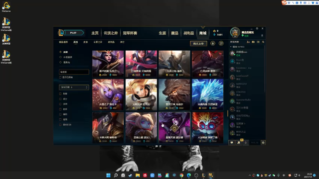 【2021-07-03 23点场】小雨骤灬：【小雨骤】都是成年人，进来自己欢迎