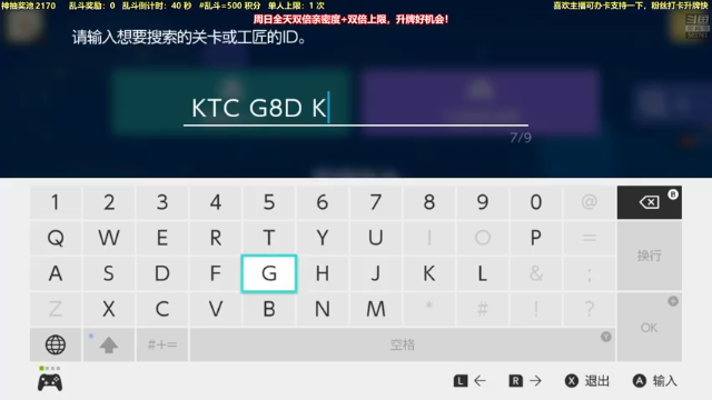 【2021-07-04 00点场】白白的胖胖呀：⭐️双倍亲密度+双倍上限⭐️