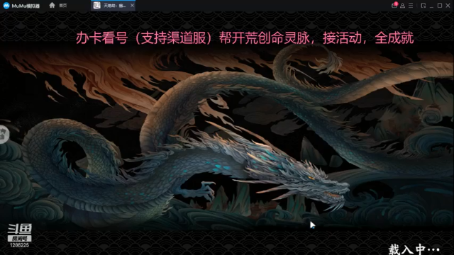 【2021-06-30 19点场】为伊憔悴2015：基本全能帮各种
