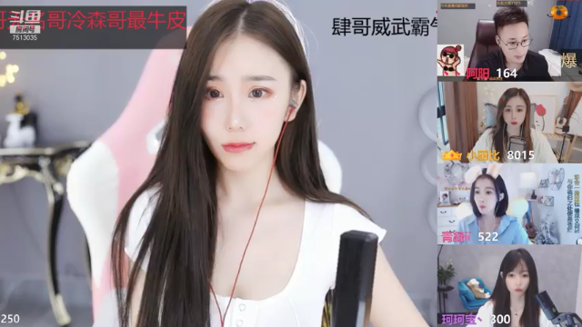 【2021-07-04 12点场】熊小怡呀：勇敢熊熊 不怕困难 7513035