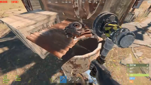 【2021-07-03 22点场】Happy丨猫腻：【部落】你没玩过的竞技生存游戏