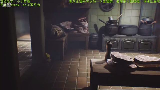 【2021-07-03 22点场】渊缘远愿：脑子好像有点不够用