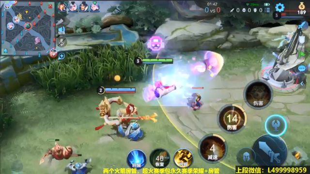 【2021-07-04 12点场】大魔王夏天天丶：每周日八点五排带粉环节，坦克车一把不输