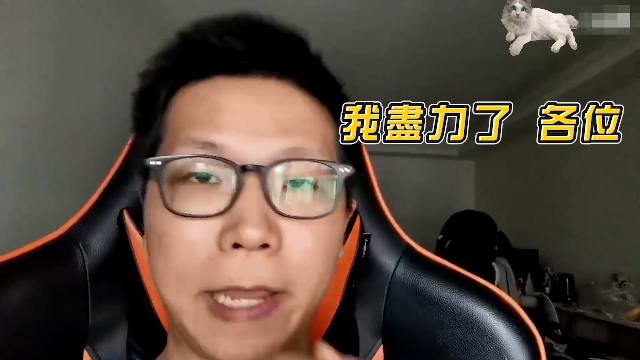 【英雄联盟】余小C真的很强的精彩时刻 20210704 06点场
