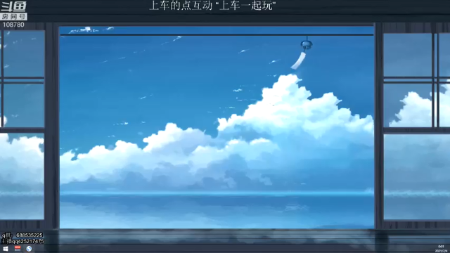 【2021-07-04 00点场】兮饭锐雯：大乱斗小王子 108780