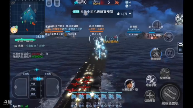 【2021-07-02 16点场】杜鲁小司机：少将特权号。来晚了没了