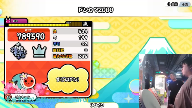 【2021-07-04 21点场】KazeLink：马力欧-Link 技术主播没有GG