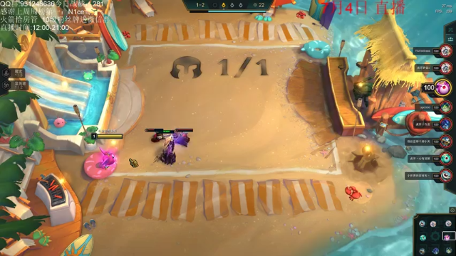 【2021-07-04 16点场】初音未来灰飞：19:00斗鱼公会赛决赛！