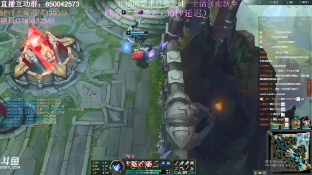 【2021-07-02 23点场】浩神AD丶：河南省第一德莱文赐教了！！