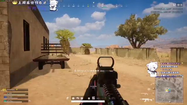 【2021-07-03 03点场】小徐813：轻语集团 金牌工具人  千场kd5.5