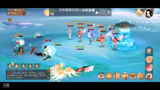 【2021-06-28 10点场】西与7芒斯：盛夏 光年