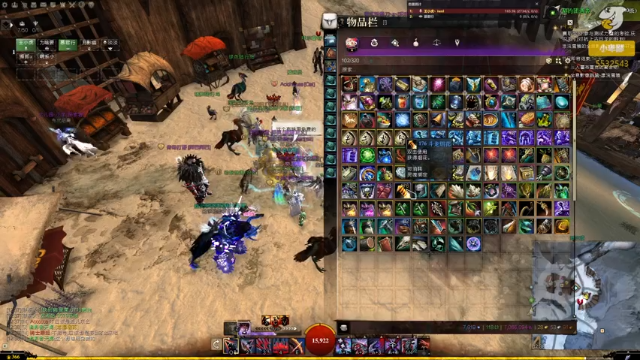 【2021-06-26 12点场】小卑鄙丶iwnl：斗龙节来了！