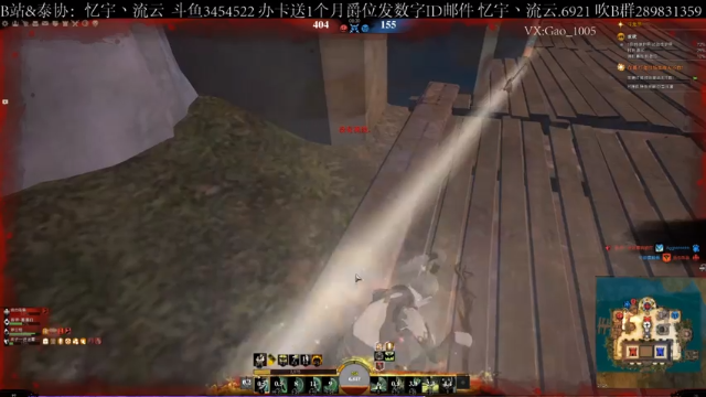 【2021-07-03 21点场】忆宇丶流云：【PVP】龙出沧海万里啸，我入江湖八方朝