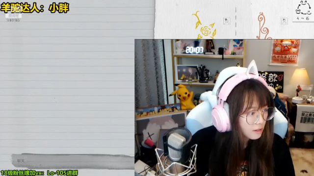 你画我猜，越歪越开心