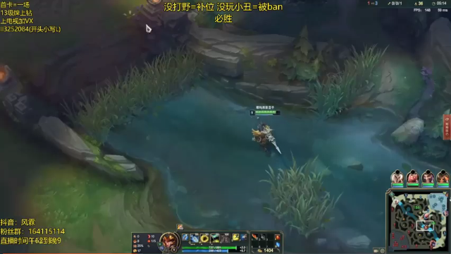 【2021-07-02 21点场】风霖zzz：顶级小丑  钻石乱C~
