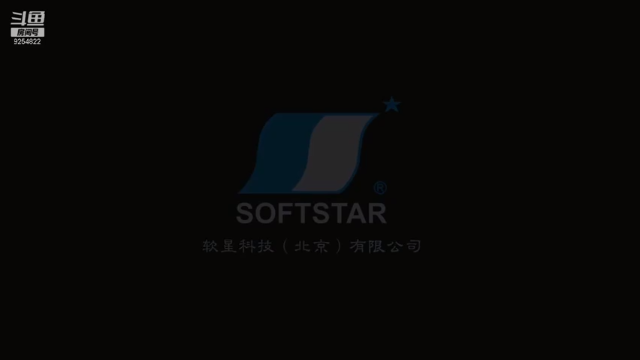 【2021-07-03 14点场】我就是那个哈哈啊：仙剑奇侠传六的第六天~