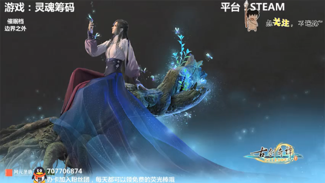 【2021-07-03 22点场】疯狂续命：地球上最长的路 平凡又温情~