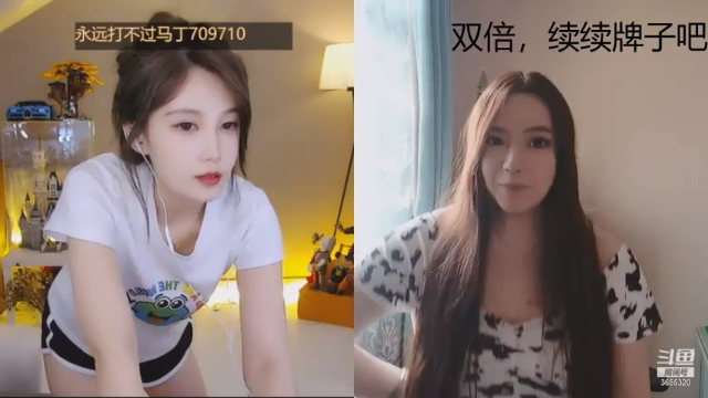 【2021-07-04 17点场】云樱花颜金步摇S：双倍我酸了，请回来喂养樱吧