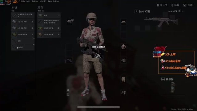 【2021-07-03 18点场】达达达达立立：有信仰！有希望！有力量！