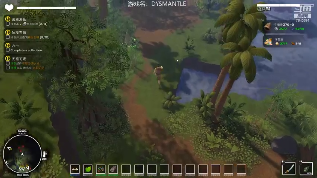 【2021-07-03 01点场】精选海鲜味儿：海鲜：今日主题，新游戏+生存！