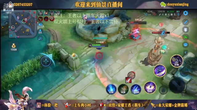 多亏了我独白哥，他怎么能这么帅呢