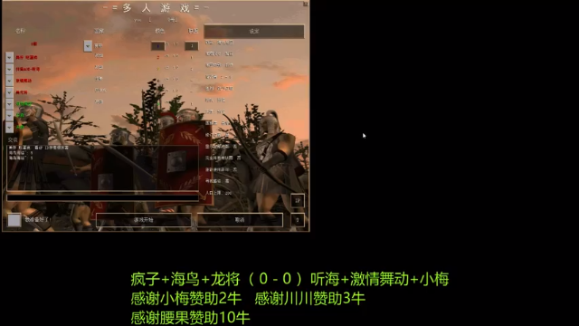 【2021-07-04 20点场】萍乡罗马协会酒哥：萍乡罗马协会酒哥