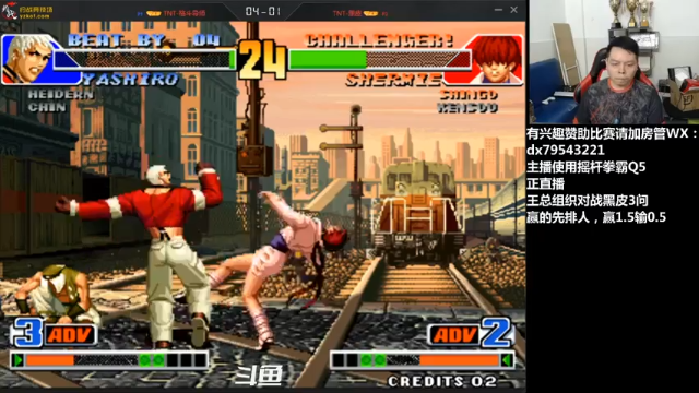 【2021-07-03 22点场】格鬦家大口：晚上好，对战98+14！欢迎来学习技术！