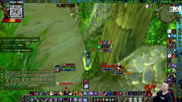 【2021-07-03 17点场】修一仙：魔兽不倒，我们不老！加油