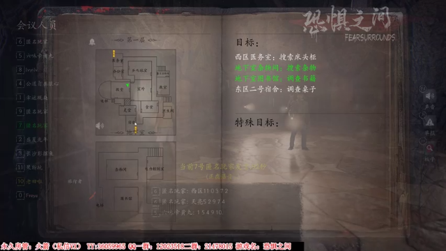 【2021-07-03 22点场】老田啦：【二哥】老田啦铁好人