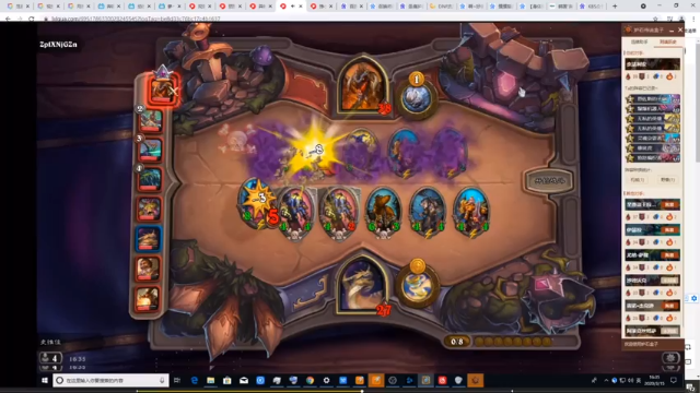 【2021-06-29 22点场】史维佳：刚刚开始了