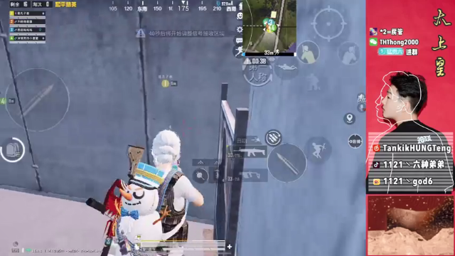 【2021-07-04 12点场】六神弟弟Tht：[天花板】冲刺榜1！