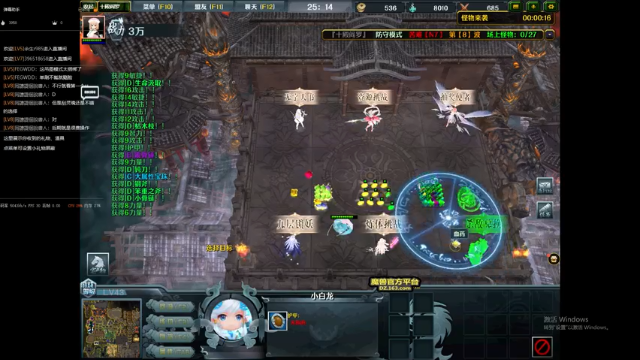 【2021-06-30 21点场】河南烩面哥：n7单打独斗！！！